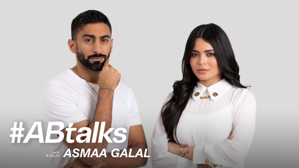 podcast on tech in dubai