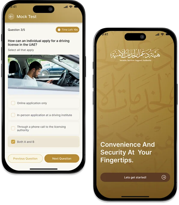 Mobile app development company in Bahrain